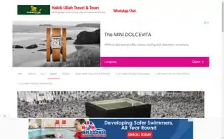 Habibullahtravelandtours.pk Screenshot 2024-04-26 19:33:14