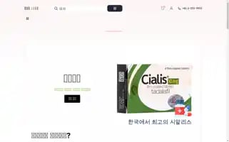 Kw-sa.org Screenshot 2024-06-18 20:30:51