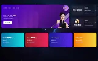 51tourong.net Screenshot 2024-04-16 14:44:29
