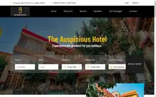 Theauspicioushotel.com Screenshot 2024-04-22 12:26:02