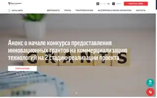Qazinn.kz Screenshot 2024-07-10 01:40:44