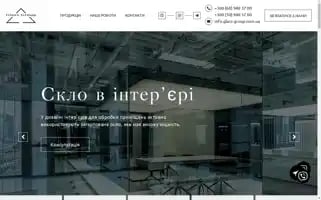Glass-group.com.ua Screenshot 2024-05-19 14:48:03