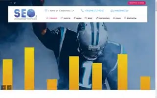 Seo2.ua Screenshot 2024-06-27 22:56:02