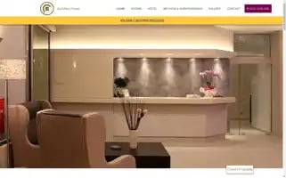 Achilleshotel.com Screenshot 2024-04-16 10:00:31
