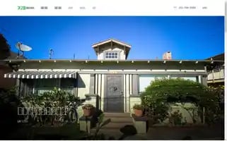 Gagopala.com Screenshot 2024-05-18 18:27:59