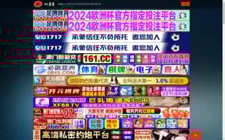 Sdddh.cc Screenshot 2024-07-07 03:04:02