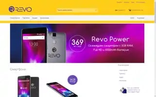 Revo.bg Screenshot 2024-06-13 14:35:05