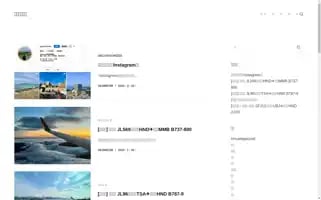 Geotravelnotes.com Screenshot 2024-04-23 19:02:04