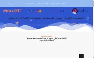 Arbvps.com Screenshot 2024-06-16 08:48:26