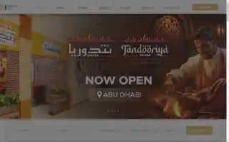 Jardinhotels.com Screenshot 2024-04-23 19:03:13