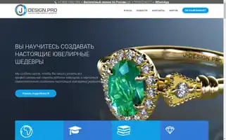 J-design.pro Screenshot 2024-06-11 11:27:16