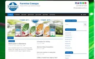 Farmina163.ru Screenshot 2024-05-20 19:27:48