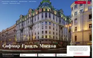 Moscowgrandhotel.ru Screenshot 2024-04-15 23:55:05