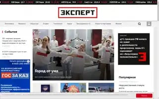 Expert.ru Screenshot 2024-05-06 01:49:39