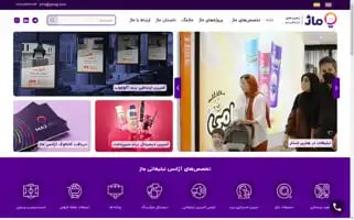 Majagency.com Screenshot 2024-05-26 18:08:05
