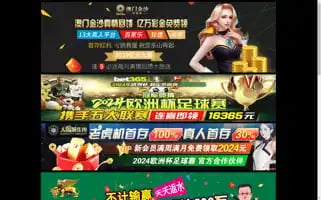 Sxtrhotel.net Screenshot 2024-04-18 06:50:19