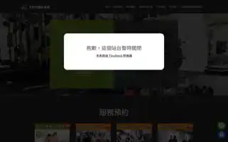 Gencerfit.com Screenshot 2024-05-19 09:10:44