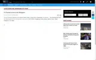 Hongkongcitytour.com Screenshot 2024-04-14 12:18:03