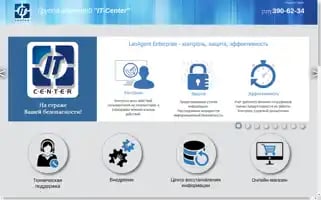 It-center.kz Screenshot 2024-06-27 22:30:15