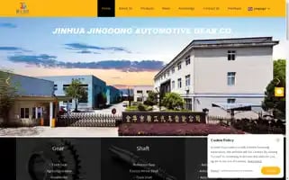 Jinggonggear.com Screenshot 2024-06-18 23:26:05