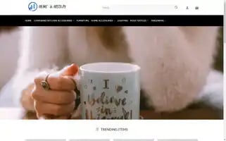 Home-warecozy.com Screenshot 2024-05-25 06:54:42