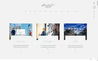 Justgotraveler.blog Screenshot 2024-04-18 10:31:06