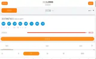 Suffolksportsaid.com Screenshot 2024-06-17 22:48:08