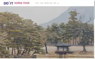 Doitkoreatour.com Screenshot 2024-04-19 11:39:30
