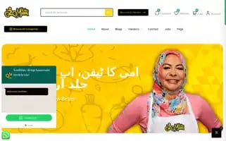 Yumrides.com Screenshot 2024-05-28 20:12:46