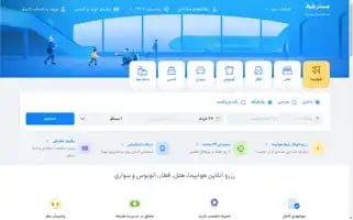 Mrbilit.com Screenshot 2024-06-16 01:32:25