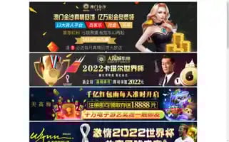 Columbusosuhotel.com Screenshot 2024-04-15 01:34:33