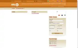 Aeatour.com Screenshot 2024-04-26 23:15:49