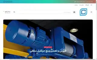 Novincrane.com Screenshot 2024-05-24 05:14:57