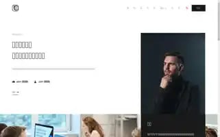 Duobin-desg.com Screenshot 2024-05-20 09:16:30