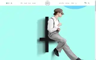 Shahdokhtmeson.com Screenshot 2024-05-21 11:22:16