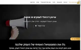 Xn--6dbbfaaucdbb6ad1b3a3f2a.com Screenshot 2024-06-29 00:32:11