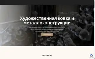 Kd-alex.ru Screenshot 2024-06-12 00:13:24