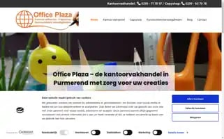 Officeplaza.info Screenshot 2024-06-16 10:28:47