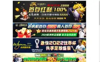 Daikecaopan.com Screenshot 2024-07-09 01:12:57