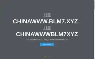 Bctmn.top Screenshot 2024-06-14 05:42:36