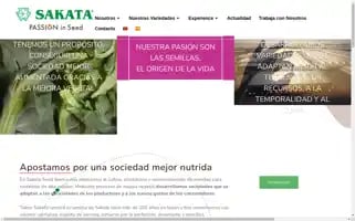 Sakataiberica.com Screenshot 2024-07-02 17:42:36
