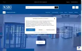 Sbo.hr Screenshot 2024-06-27 22:07:50