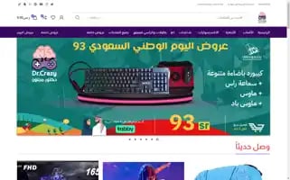 Drcrazy-store.net Screenshot 2024-05-24 22:55:08