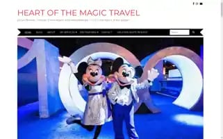 Heartofthemagictravel.com Screenshot 2024-04-17 06:09:00