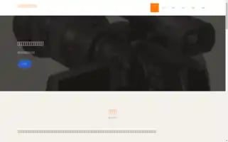 Wsk-screen.com Screenshot 2024-07-08 00:58:34
