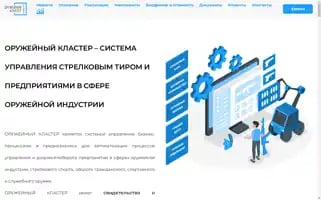 Eais-ok.ru Screenshot 2024-06-17 12:06:04