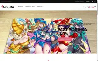 Klassika-stil.ru Screenshot 2024-05-20 01:22:05