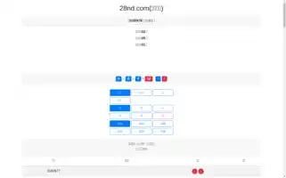 Pc-zp.com Screenshot 2024-07-08 00:22:04
