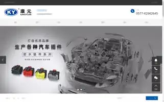 Kyae.cn Screenshot 2024-06-16 02:44:59