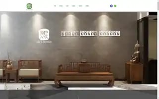 Haisdesign.com Screenshot 2024-06-15 04:16:11